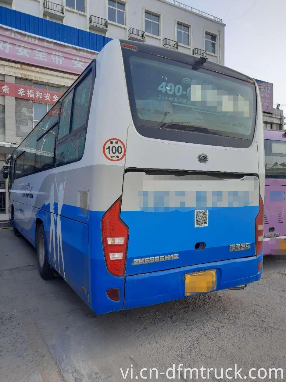 Used Yutong Coach Bus 8
